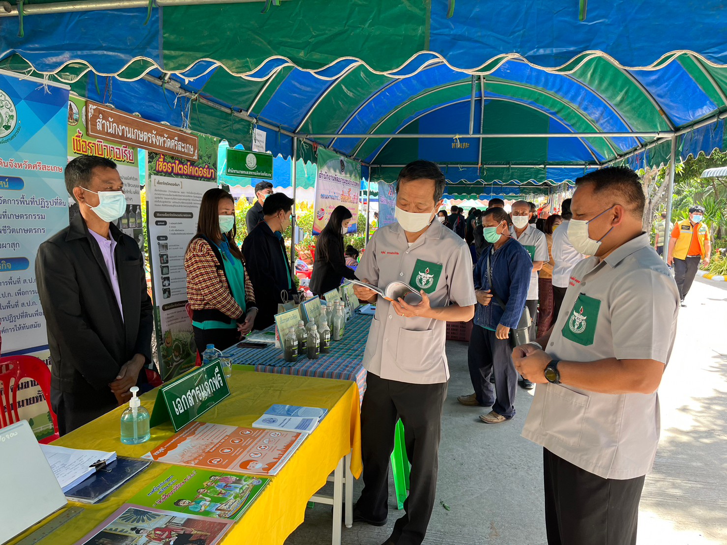 title -  ส.ป.ก.ศรีสะเกษ ร่วมออกหน่วยแพทย์อาสาสมเด็จพระศรีนครินทราบรมราชชนนี​ (พอ.สว.)​ และโครงการจังวัดเคลื่อนที่​ ประจำปีงบประมาณ​ 2566​ 